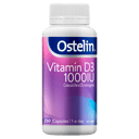 OSTELIN VITAMIN D3 1000IU 250 CAPSULES thumbnail 11