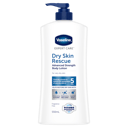 VASELINE EXPERT CARE ADVANCED STRENGTH BODY LOTION 550ML thumbnail 1