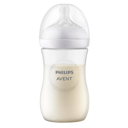 AVENT NATURAL RESPONSE FEEDING BOTTLE 260ML thumbnail 4