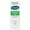 CETAPHIL DAILY ADVANCE HYDRATING LOTION 85G thumbnail 1