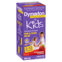 DYMADON FOR KIDS STRAWBERRY 2 YEARS-12 YEARS SUSPENSION 100ML thumbnail 1
