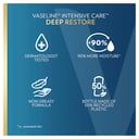 VASELINE DEEP RESTORE BODY LOTION 225ML thumbnail 7