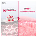 OLAY REGENERIST MICROSCULPTING CREAM SPF30 50ML thumbnail 11