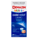 DEMAZIN BLUE SYRUP 200ML thumbnail 4