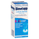 DIMETAPP KIDS COLD & ALLERGY COLOUR FREE 6+ YEARS 200ML thumbnail 1