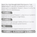 NATURES WAY ADULT VITA GUMMIES TRIPLE IMMUNE SUPPORT 50 thumbnail 3