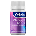 OSTELIN VITAMIN D3 1000IU 60 CAPSULES thumbnail 11