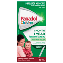 PANADOL CHILDREN 1 MONTH - 1 YEAR COLOUR FREE DOSING DEVICE 50ML thumbnail 2