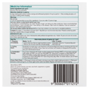 NICORETTE ICY MINT 2MG GUM 150 PACK thumbnail 4