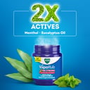 VICKS VAPORUB XTRA STRONG OINTMENT 100G thumbnail 3
