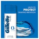 GILLETTE MENS PRO ICY COOL MENTHOL SHAVE GEL 195G thumbnail 2
