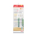 PIGEON BOTTLE SOFT TOUCH III WIDE NECK 3+ MONTHS 240ML thumbnail 4
