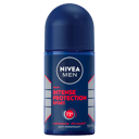 NIVEA MEN ANTIPERSPIRANT INTENSE PROTECTION SPORT 72H ROLL ON 50ML thumbnail 1