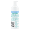 GAIA NATURAL BABY SHAMPOO & WASH FOAMING NEWBORN 150ML thumbnail 2