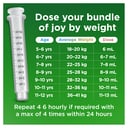 PANADOL CHILDREN 5 YEAR - 12 YEARS STRAWBERRY SUSPENSION 200ML thumbnail 10