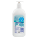 PIGEON BOTTLE LIQUID CLEANSER 700ML thumbnail 2