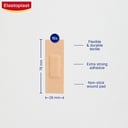 ELASTOPLAST HEAVY FABRIC WATERPROOF STRIPS 16 PACK thumbnail 3