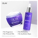 OLAY REGENERIST RETIONAL 24 FACE CREAM MOISTURISER 50G thumbnail 11
