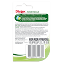 BLISTEX JOJOBA RESCUE 3.7G thumbnail 2