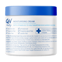 EGO QV BABY MOISTURISING CREAM 250G thumbnail 2
