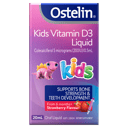 OSTELIN KIDS VITAMIN D3 LIQUID STRAWBERRY 20ML thumbnail 11