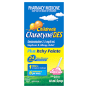 CLARATYNE CHILDRENS BUBBLEGUM SYRUP 60ML thumbnail 2