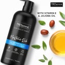 TRESEMME MOISTURE RICH CONDITIONER 940ML thumbnail 10