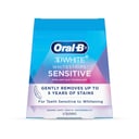 ORAL-B 3D WHITE WHITENING STRIPS SENSITIVE 2.5% 14 PACK thumbnail 11