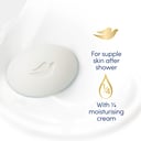 DOVE BEAUTY SOAP BAR EXTRA SENSITIVE 90G 4 PACK thumbnail 3