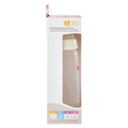 PIGEON BOTTLE SLIM NECK PERISTALTIC PP 240ML thumbnail 3