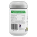 NATURES WAY ADULT VITA GUMMIES MEGA B COMPLEX 50 thumbnail 2