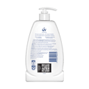 EGO QV GENTLE WASH 500G thumbnail 2
