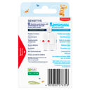ELASTOPLAST KIDS SENSITIVE STRIPS ANIMALS 20 PACK thumbnail 2