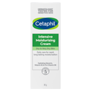CETAPHIL INTENSIVE MOISTURISING CREAM 85G thumbnail 1