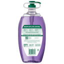 PALMOLIVE BODY WASH ANTI STRESS 2 LITRE thumbnail 2