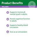 CENOVIS GINKGO BILOBA 2000 100 TABLETS thumbnail 4