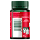 NATURES OWN CURCUMIN 60 CAPSULES thumbnail 4