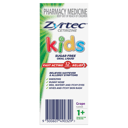 ZYRTEC KIDS LIQUID GRAPE 120ML thumbnail 4