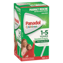 PANADOL CHILDREN 1 YEARS - 5 YEARS STRAWBERRY SUSPENSION 100ML thumbnail 1