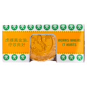 TIGER BALM WHITE OINTMENT 18G thumbnail 7