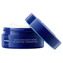 NIVEA DAILY ESSENTIALS REGENERATING NORMAL & COMBINATION NIGHT CREAM 50ML thumbnail 9