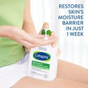 CETAPHIL DAILY ADVANCE HYDRATING LOTION 473ML thumbnail 6
