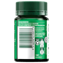 NATURES OWN ACTIVATED METHYL B12 1000MCG 60 TABLETS thumbnail 4