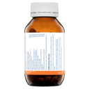 ETHICAL NUTRIENTS EXTRA C 60 TABLETS thumbnail 2