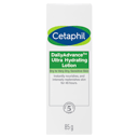 CETAPHIL DAILY ADVANCE HYDRATING LOTION 85G thumbnail 9