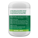 NATURES WAY MEGA B 200 TABLETS thumbnail 2