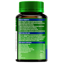 CENOVIS MEGA B 100 TABLETS thumbnail 4