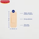ELASTOPLAST PLASTIC STRIP EXTRA WIDE 20 PACK thumbnail 3