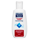 NIZORAL ANTI-DANDRUFF TREATMENT 2% 60ML thumbnail 8