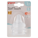 PIGEON TEAT SOFT TOUCH WIDE NECK 1+ MONTHS 2 PACK thumbnail 1